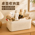 desktop storage basket sundry storage basket cosmetics storage box desktop storage basket toy dormit