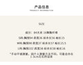 Summer Korean Tencel Puff Sleeve Peter Pan Collar Shirt