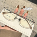 Beesfen New L9105Y Ultra-Light Feather Titanium Small Face Bare Face Glasses Women With Rx Influencer Style Frame