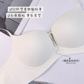 509软支撑裸感无痕光面小胸聚拢杯收副乳无钢圈内衣女调整型文胸