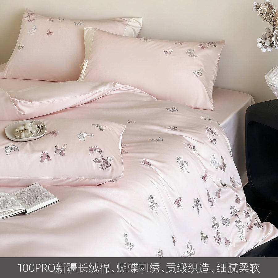 Altay Butterfly Floral Embroidered Cotton 4-Piece Bedding Set - view 2