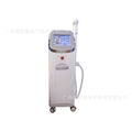 810 Ice-Sensation Beauty Device - Eyebrow Cleanser, Tattoo & Beard Removal