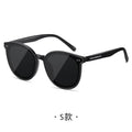2024 New Women Sunglasses Trendy gm Korean Big Frame Face-Slimming Driving UV-Proof Men Premium Sunglasses