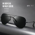 Polarized Sunglasses Men Fashionable Big Frame Pair Bridge Metal Aviator Pilot Glasses UV-Proof Glass Sunglasses