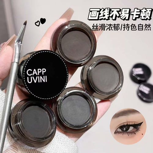 CAPPUVINI自然持妆眼线膏 防水防汗不晕妆自然流畅伪素颜国货彩妆