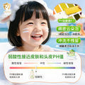 形象美山茶油儿童洗发沐浴露二合一大容量宝宝儿童洗澡洗头沐浴露