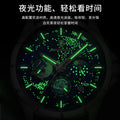 Swiss Brand New Multifunction Glow Mens Watch Waterproof Quartz Watch Live Export Bestseller Drop Ship