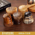 Natural Horn Bath Comb - Meridian Scalp Massage & Gua Sha Tool