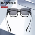 Beesfen 224314 Unisex Sunglasses UV-Proof Polarized Prescription Glasses Fit-Over Fashionable Sunglasses