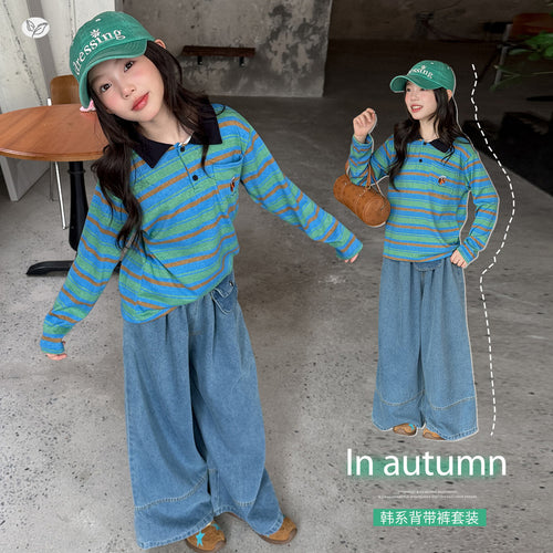 Girls' Striped Lapel Hoodie Denim Wide-Leg Pants Set