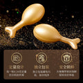 梵贞胎盘素胶囊精华小鸡腿颗粒面部胶囊精华霜提拉紧致补水保湿