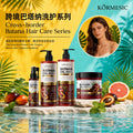 跨境KORMESIC巴塔纳洗发水shampoo洗护四件套外贸厂家现货批发