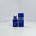 跨境现货medicube美蒂秋芙紧致精华液胶原蛋白面霜爽肤水厂家直发