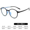 3050 Wholesale Fashionable Round TR90 Glasses Frame Super Spring Titanium Alloy Glasses Ultra-Light Comfortable Prescription Frame