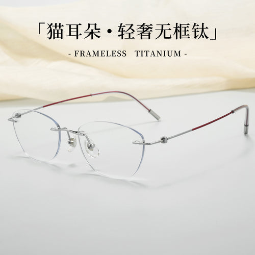 Beesfen Butterfly Shape No Rim Pure Titanium Frame 6071WK Height Smart Feel Rimless Glasses Frame Women Cinnabar Sun Glasses Wholesale