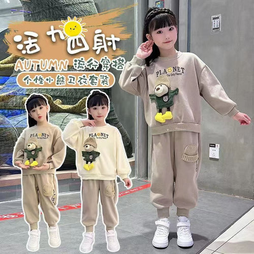 Girls' 3D Print Hoodie & Pants Set
