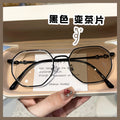 Photochromic Prescription Blue-Light Lens Student Tea Tint Unisex Frame Bare Face Frame Face-Slimming Finish Item Square Frame Prescription Sunglasses