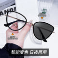 Anti-Blue Metal Triangle Cat-Eye Plano New ins Glasses Frame Overseas Fashionable Gift Photochromic Color Goggles