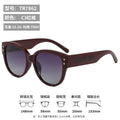 Women's Trendy Premium Light Luxury Big Frame Polarized Sunglasses