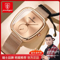 Swiss Brand Genuine Ladies Watch Women Student Luxury Fashionable Quartz Watch Live Export Bestseller Drop Ship