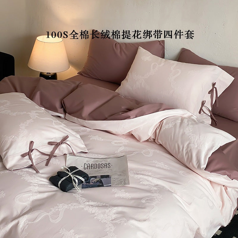 Moonrise Coconut Chiffon Vintage Cotton Jacquard 4-Piece Bedding Set - view 3