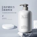 梵贞羊绒脂精油香氛柔顺洗发露清爽控油改善干燥滋润柔顺洗发露