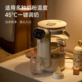 German ZEMKON new desktop water dispenser small household constant temperature kettle direct drinking machine instant desktop hot water dispenser