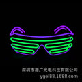 LED发光眼镜派对酒吧气氛道具七彩闪光EL冷光眼镜节日演出助威眼