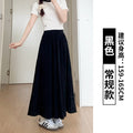 Summer Casual Versatile Lightweight Loose Wide Leg Pants + Skirt Pants