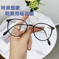 Anti-Blue-Light Reading Glasses Men Viral Hit Ultra-Light HD Older Adults One Fashionable Trendy Style Oval Round Reading Glasses