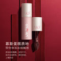 akf lip mud lip glaze whitening lipstick affordable student autumn and winter niche brand lipstick l