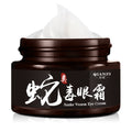 倩滋类蛇毒眼霜补水滋润保湿眼部干纹细纹眼袋活力眼霜眼部精华霜
