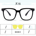 TikTok New Magnetic Glasses 3 Combo One Polarized Sunglasses Driving Special Use Prescription Sunglasses Clip-On Magnetic Fit-Over
