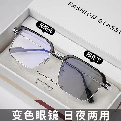 Anti-Blue-Light Myopia Glasses New Influencer Pick Browline Men HD Formal Si Pattern Half-Rim Glasses Frame Prescription Sunglasses