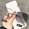 Light-Changing Blue-Light Glasses Influencer Trendy Glasses Frame Women Big Frame Bright Pink Bare Face Prescription Sunglasses Plano
