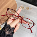 Anti-Blue-Light Reading Glasses Korean Book Nerd Ultra-Light Overseas Oval Round Retro Plano Single Vision Fashionable Reading Glasses