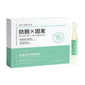 姜约防脱冻干粉组合人参侧柏叶固发防脱精华液冻干粉头皮精华液