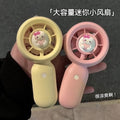 可爱卡通KT手持小风扇便携充电迷你风扇学生宿舍随身电扇批发热卖