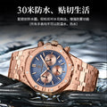 Swiss Brand Multifunction New Mens Watch Waterproof Glow Quartz Watch Live Export Bestseller Drop Ship