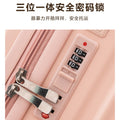 【严选工厂】多功能爆火20寸行李箱静音万向轮高颜值密码箱结实