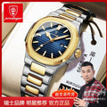 Swiss Brand New Women Quartz Watch Glow Ultra Thin Fashionable Women Watch Live Export Bestseller Drop Ship