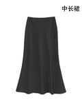 Fall French Elegant Satin High Waist Drapey Skirt