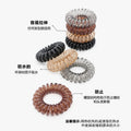 Fresh Clear Phone Line Hair Tie Simple Tie Head Dispatch Elastic Band Comfortable Invisible High-Stretch Force Hair String