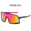 Overseas Hot Sale Fashionable Cycling Glasses Outdoor Sport One-Piece Big Frame Sunglasses Iridescent Reflective Mercury Sunglasses
