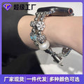 For Appleiwatch Apple Watch Band Tweed Style Pearl Stainless Metal DIY Beaded Bracelet Band