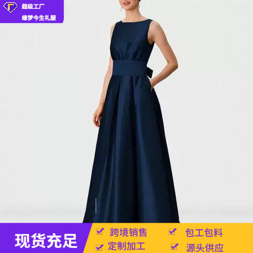 伴娘服长款2026新款气质缎面伴娘团姐妹裙显瘦宴会晚礼服演出服女
