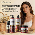 跨境KORMESIC巴塔纳洗发水shampoo洗护四件套外贸厂家现货批发