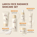 跨境新品莱蔻大米五件套保湿霜滋润植物提取面部护肤SKINCARE SET