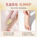 倩滋蛇油膏防干裂护手霜手足润肤霜手足霜冬手足脚后跟蛇油皲裂膏