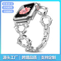 Fits Apple iwatch Band Fashionable Tweed Style O Type Rhinestone Apple Band